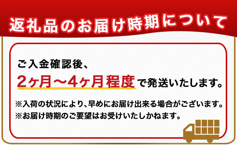 ゼクシオ 13 レディス ドライバー ボルドー【12.5/L】 ≪2023年モデル≫_ZA-C707-125L