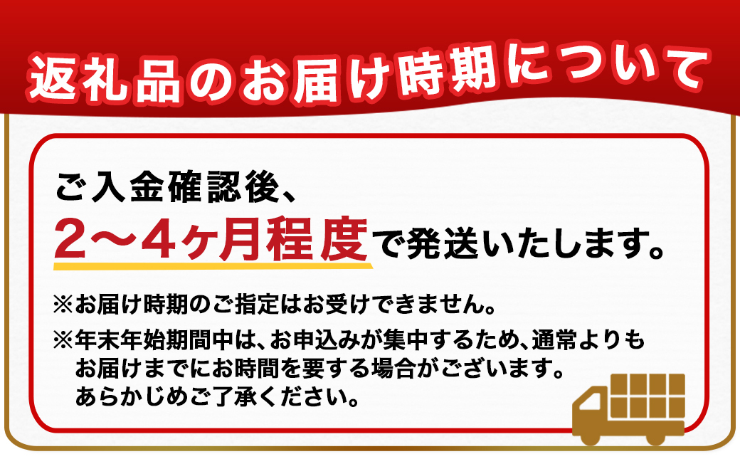 スリクソン ZXi ハイブリッド カーボンシャフト 【SR/H6】≪2024年モデル≫_DE-C712-H6SR