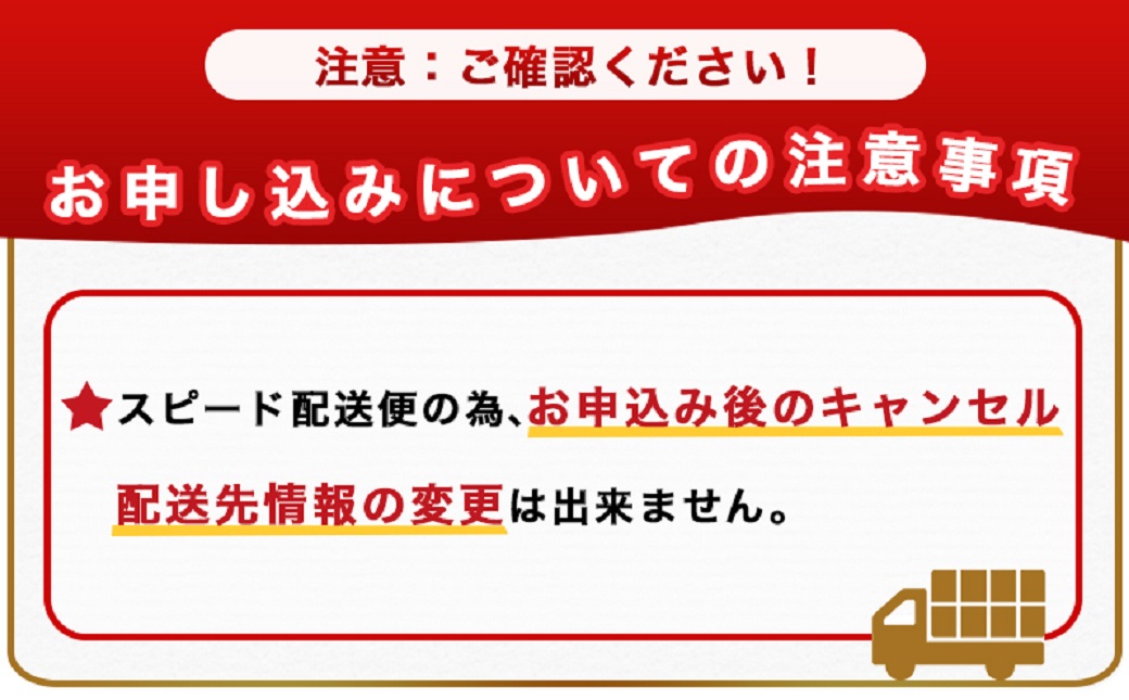 【大浦酒造】優咲(25度)1.8L×1本 ≪みやこんじょ特急便≫_AA-0773