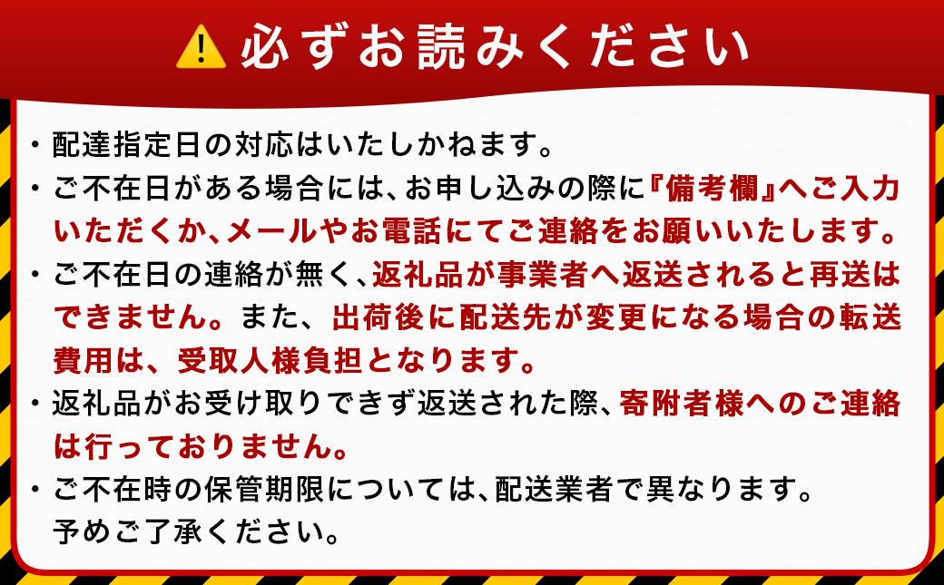 「前田さん家のスウィートポーク」&宮崎県産鶏肉バラエティ5.8kg_AC-8914