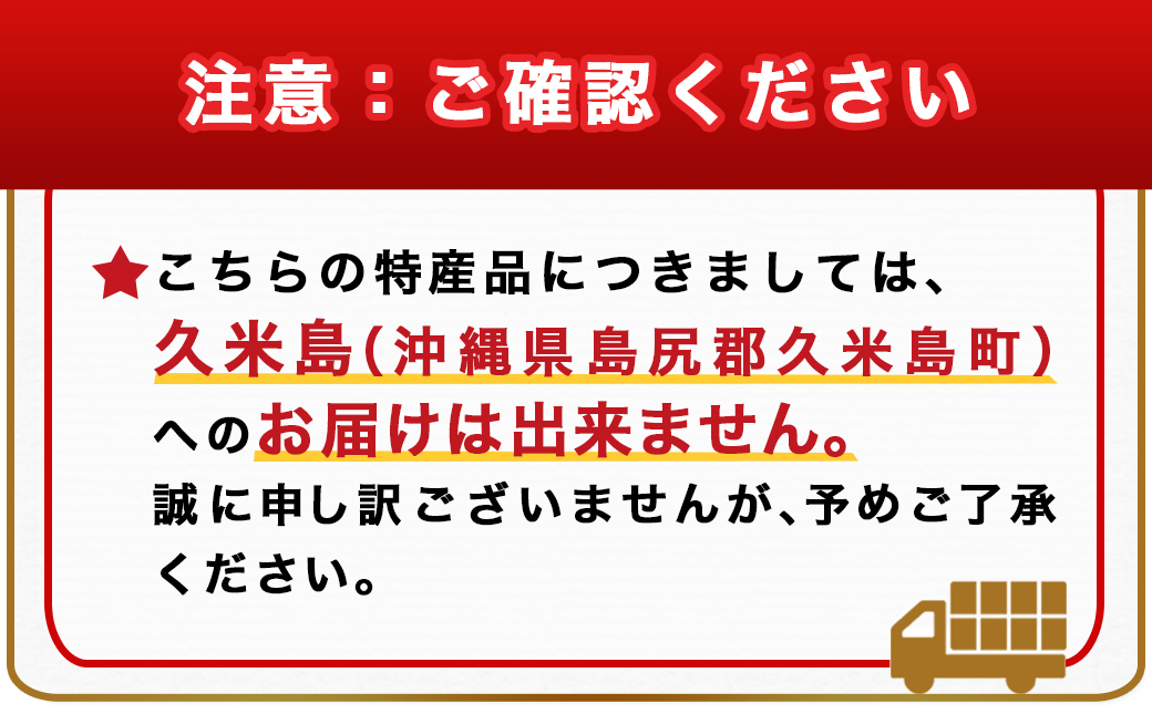 島津甘藷　熟成紅はるか 10kg(2L～M)_AA-A701