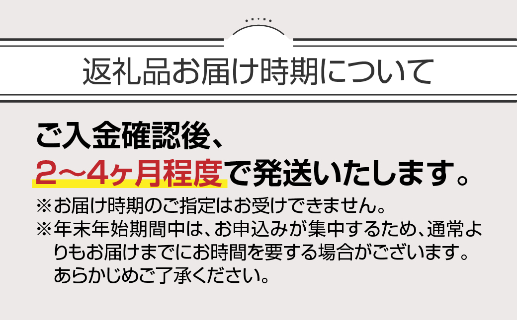 ゼクシオ プライム ドライバー【10.5/R】《2025年モデル》_ZF-C702-105R