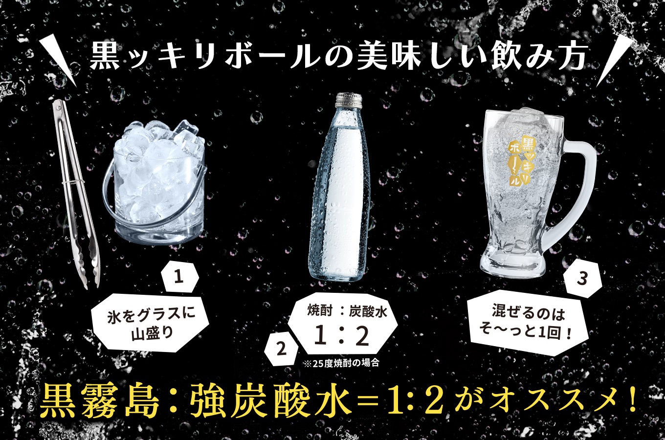 【霧島酒造】黒霧島パック(20度)1.8L×4本 ≪みやこんじょ特急便≫_21-0704