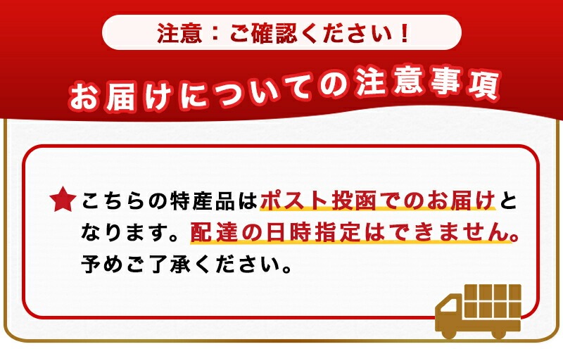 三十雑穀スープ4種セット※ポスト投函_LC-9003