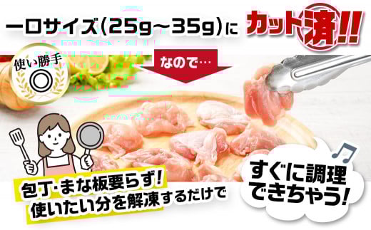蝗ス逕」闍・鮓上Δ繝「3.85kg 繧ォ繝繝域ク!蟆丞縺醍悄遨コ繝代ャ繧ッ竕ェ縺ソ繧縺薙s縺倥g迚ケ諤・萓ソ竕ォ_18-1403-Q_(驛ス蝓主ク) 10譌・莉・蜀縺雁ア翫¢ 蝗ス逕」 闍・鮓 繝「繝「 繧ォ繝繝域ク 蟆丞縺 逵溽ゥコ繝代ャ繧ッ 3.85kg 蝗ス逕」 闍・鮓 蛻繧願コォ