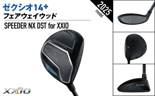 ãŒã¯ã·ãª 14ïŒ ãã§ã¢ãŠã§ã€ãŠããã5/Rãã2025幎ã¢ãã«ã_IG-C702-5R _(éœååž)ãã³ããã ãŒã¯ã·ãª 14ã·ãªãŒãº 2025幎ã¢ãã« ãã§ã¢ãŠã§ã€ãŠãã SPEEDER NX ã«ãŒãã³ã·ã£ãããŽã«ãçšå ã¹ããŒãçšå æ¥æ¬è£œ MADE IN JAPAN åœç£ ãŽã«ãã¯ã©ã