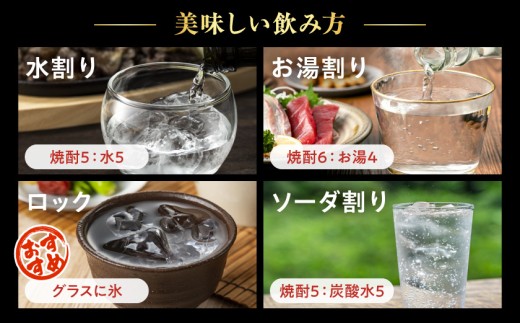 ã倧浊é
é ãåªå²(25床)1.8LÃ1æ¬ âªã¿ãããããç¹æ¥äŸ¿â«_07-O02-25-1800-1-Q_99_(éœååž) æãªããã®æäœã麹 ç壷ä»èŸŒã¿ ãã«ãŒãã£ãŒ åªå² 25床 1.8LÃ1æ¬ã»ãã äžåç¶ å€§æµŠé
é æ¬æ ŒèçŒé
å®çªçŒé
