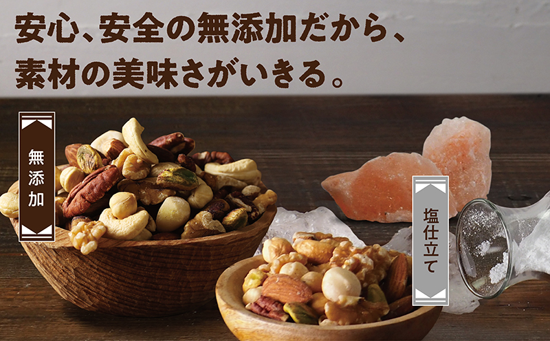 縺ェ縺ェ縺、縺ョ縺励≠繧上○繝溘ャ繧ッ繧ケ繝翫ャ繝(辟。豺サ蜉シ蝪ゥ莉慕ォ九※)1.5kg_MJ-9023