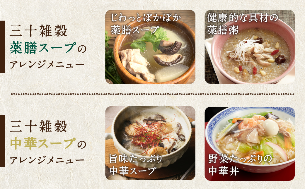 荳牙香髮醍ゥ繧ケ繝シ繝8遞ョ繧サ繝繝_LG-9002