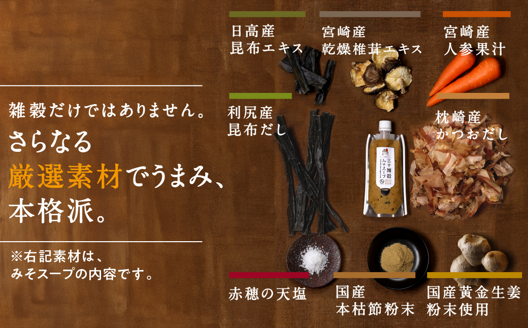 荳牙香髮醍ゥ縺ソ縺昴せ繝シ繝+蜃コ豎√せ繝シ繝2譛ャ繧サ繝繝遺サ繝昴せ繝域兜蜃ス_LA-9002