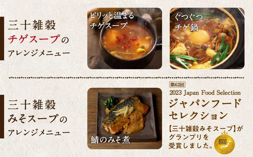 荳牙香髮醍ゥ繧ケ繝シ繝8遞ョ繧サ繝繝_LG-9002