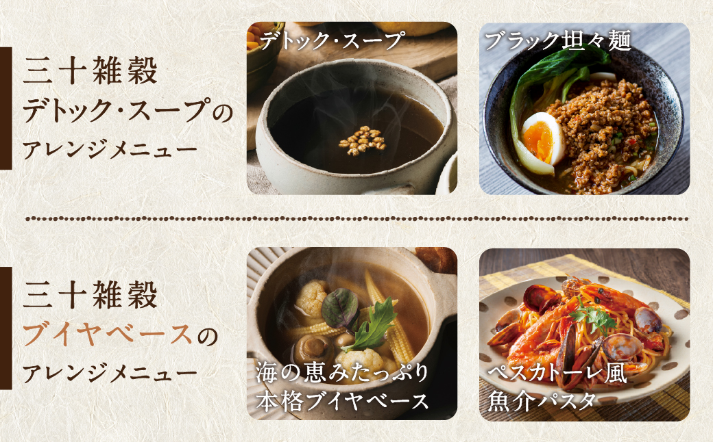 荳牙香髮醍ゥ繧ケ繝シ繝8遞ョ繧サ繝繝_LG-9002