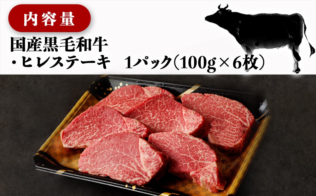 縲仙嵜逕」鮟呈ッ帛柱迚帙代ヲ繝ャ繧ケ繝繝シ繧ュ繧サ繝繝 100gテ6譫喟AG-E902
