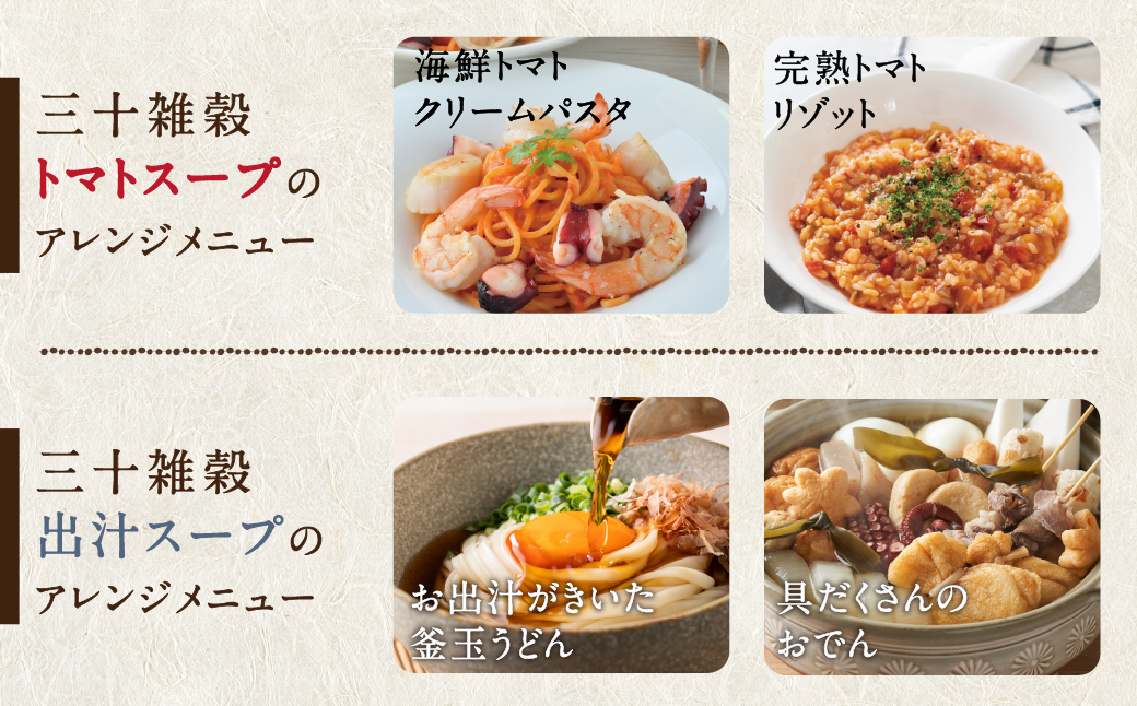 荳牙香髮醍ゥ繧ケ繝シ繝8遞ョ繧サ繝繝_LG-9002