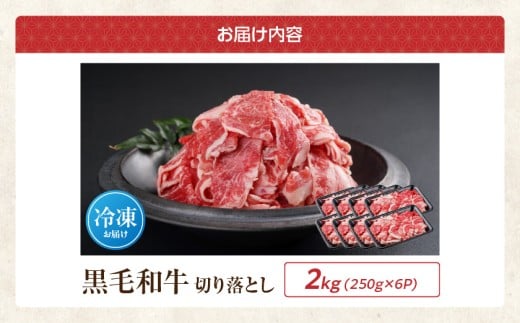 ã黿¯åçãåãèœãšã2kg(250gÃ8ããã¯)_23-I901_(éœååž) åœç£é»æ¯åç åãèœãšã å€ã¢ã¢ã»ãŠãã»ãã«ã»ãã©ã»ã¢ã¢ã»ããªã¹ã± MIX 250gÃ8ãã㯠å°åããã㯠ããªã¹ã±