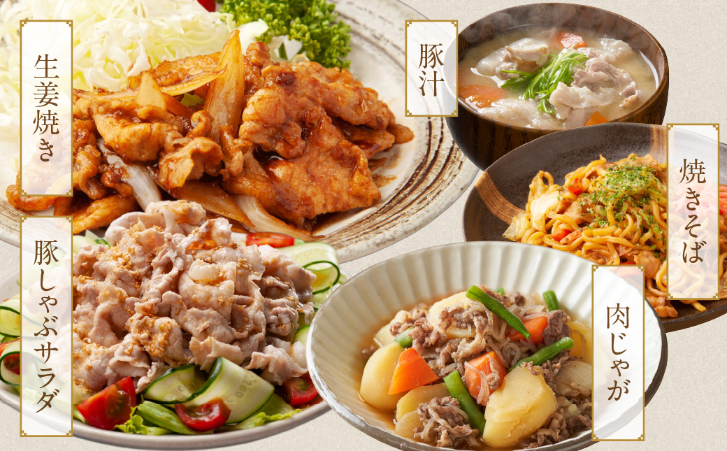 å®®åŽçç£è±èãã£ã·ã4.2kgã»ãã_AC-N2-015-4200