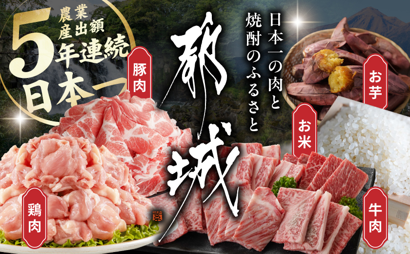 縺ゅ→縺九i繧サ繝ャ繧ッ繝医舌オ繧九&縺ィ繧ョ繝輔ヨ縲托シ台ク蜀_ASG-10000