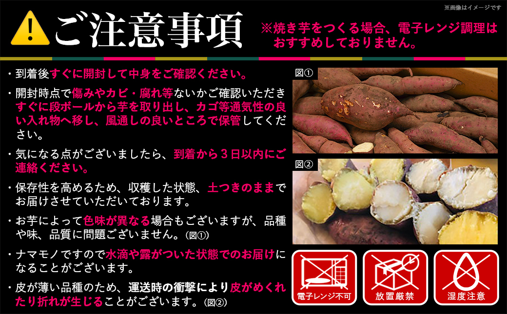 å
è¡åä»!ã11æãå±ãã島接çè·ãçæçŽ
ã¯ãã 5kg(Sã2S)_LE-A7-001-5kg-m-11