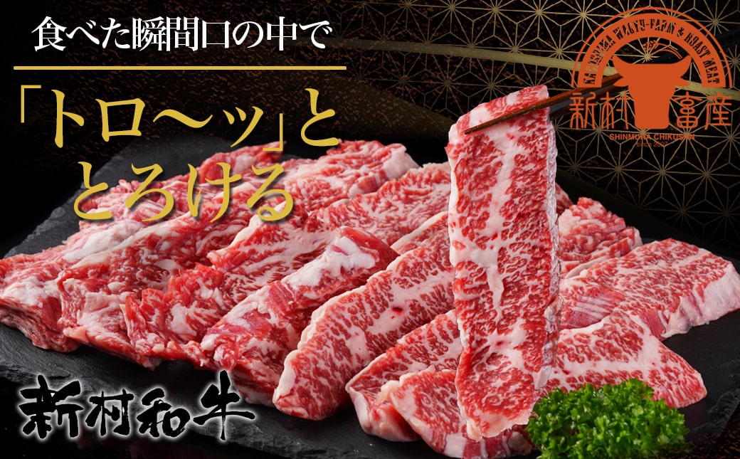宮崎牛カルビ 500g_18-4205_(都城市) 宮崎牛 牛肉 カルビ 500g 焼肉 BBQ バーベキュー ギフト 贈答用