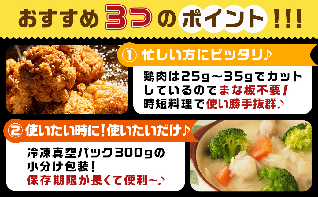 蝗ス逕」闍・鮓5.1kg 蟆丞縺代ヱ繝繧ッ!繧ォ繝繝域ク医∩!(繧ゅb300gテ5P繝サ繧縺ュ300gテ12P)竕ェ縺ソ繧縺薙s縺倥g迚ケ諤・萓ソ竕ォ_MJE-3301-Q