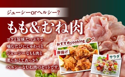åœç£è¥é¶3kgã»ãã å°åãããã¯!ã«ããæžã¿!(ãã300gÃ5Pã»ãã300gÃ5P)_33-007-3kg é¶è åœç£ 䜿ãåææçŸ€ ç空