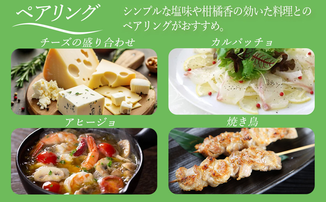 【霧島酒造】KIRISHIMA No.8(25度)490ml×2本 ≪みやこんじょ特急便≫_AA-0703