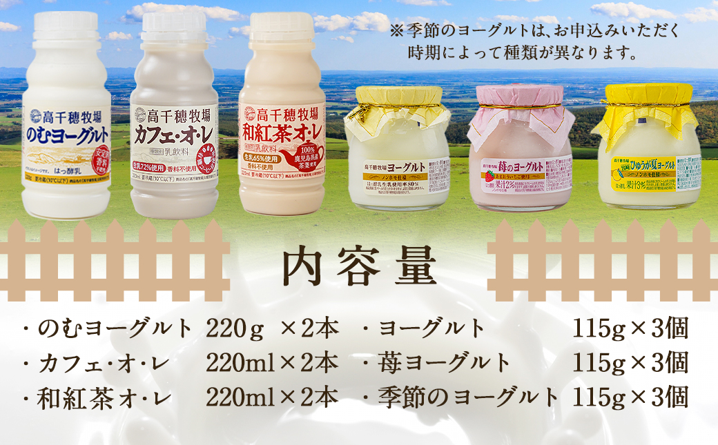 é«åç©ç§å ŽãšãŒã°ã«ãïŒããªã³ã¯ããã»ããããå
¥éç¿æã®äžæ¬ãäžæ¬ã®æ°Žææ¥é åºè·ã_AA-1605_(éœååž) ãšãŒã°ã«ã ã®ããšãŒã°ã«ã ã«ãã§ãªã¬ åçŽ
è¶ãªã¬ä¹³è£œå ããªã³ã¯ ã»ãã