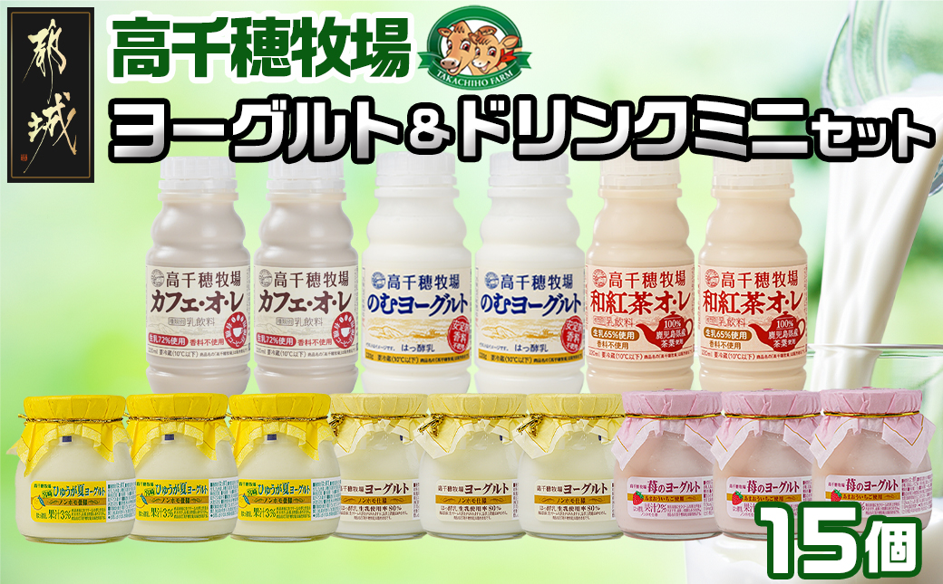 é«åç©ç§å ŽãšãŒã°ã«ãïŒããªã³ã¯ããã»ããããå
¥éç¿æã®äžæ¬ãäžæ¬ã®æ°Žææ¥é åºè·ã_AA-1605_(éœååž) ãšãŒã°ã«ã ã®ããšãŒã°ã«ã ã«ãã§ãªã¬ åçŽ
è¶ãªã¬ä¹³è£œå ããªã³ã¯ ã»ãã