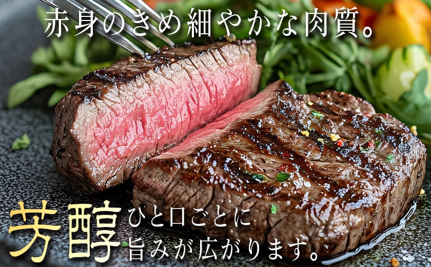 宮崎牛モモステーキ100g×8枚_25-026_(都城市) ステーキ 牛肉 宮崎牛 和牛 国産 モモ肉 A4 個別真空 100g×8枚