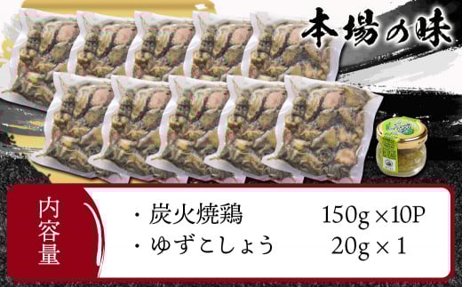 譛ャ譬シ謇狗┥縺!轤ュ轣ォ辟シ鮓1.5kg(繧縺壹%縺励g縺莉)_12-1401_ (驛ス蝓主ク) 鮓剰i 蟆丞縺 轤ュ轣ォ辟シ縺 螳ョ蟠 蜀キ蜃 譟壼ュ占Γ讀