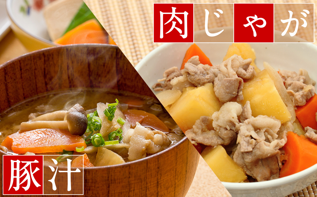 åœç£è±èåãèœãšã5Kg(ããŸå³å å·¥)_MJ-3647