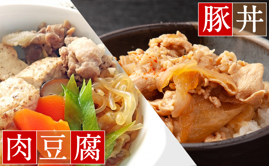 åœç£è±èåãèœãšã5Kg(ããŸå³å å·¥)_MJ-3647