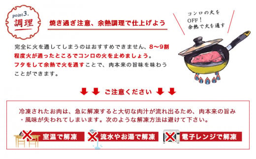 宮崎牛モモ・ウデスライス800g_26-014-800g_(都城市) 牛肉 A4ランク4等級 国産ブランド牛 牛もも肉 牛うで肉 
