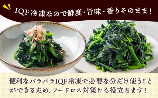 å®®åŽçç£(IQFå·å)ã»ãããè2.5kg_AA-1527_(éœååž) ã«ããæžã»ãããè ãã²ãã å·åéè IQFå·å æ¥éå·å å¿
èŠãªåã ã 250gÃ10P ããŒããã¹å¯Ÿç åžžåéè çãç©