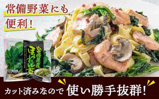 å®®åŽçç£(IQFå·å)ã»ãããè2.5kg_AA-1527_(éœååž) ã«ããæžã»ãããè ãã²ãã å·åéè IQFå·å æ¥éå·å å¿
èŠãªåã ã 250gÃ10P ããŒããã¹å¯Ÿç åžžåéè çãç©