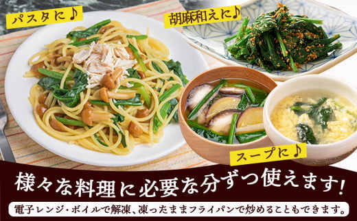 å®®åŽçç£(IQFå·å)ã»ãããè2.5kg_AA-1527_(éœååž) ã«ããæžã»ãããè ãã²ãã å·åéè IQFå·å æ¥éå·å å¿
èŠãªåã ã 250gÃ10P ããŒããã¹å¯Ÿç åžžåéè çãç©