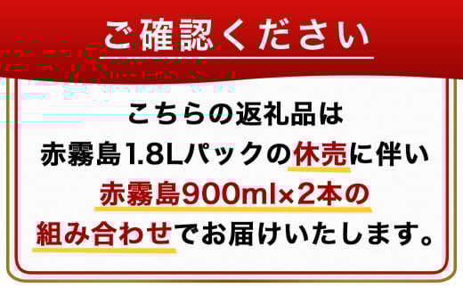 逅エ譽玖ゥゥ驟!襍、髴ァ蟲カ縺ィ鮟帝悸蟲カ1.8Lテ5譛ャ繧サ繝繝 竕ェ縺ソ繧縺薙s縺倥g迚ケ諤・萓ソ竕ォ_22-20-001