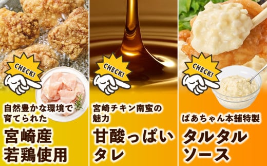 äžå£ããã³åè®1.12kg ç¹è£œã¿ã«ã¿ã«ãœãŒã¹ä»ã_AA-1558_(éœååž) å®®åŽåç©ããã³åè® 4ãã㯠ç¹è£œãœãŒã¹ ç°¡å調ç å°åã ã¬ã³ãžã§ãã³ããã ã æç å å·¥æžã¿ãæ£è ãœãŠã«ããŒã ããã åŒåœ å·å å®®åŽçç£ é¶è