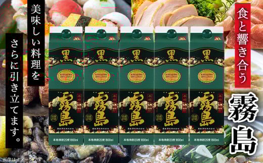 鮟帝悸蟲カ繝代ャ繧ッ(20蠎ヲ)1.8Lテ5譛ャ_22-3802_(驛ス蝓主ク) 髴ァ蟲カ驟帝 莨晉オア 謚陦 鮟帝悸蟲カ 繝代ャ繧ッ 20蠎ヲ 辟シ驟