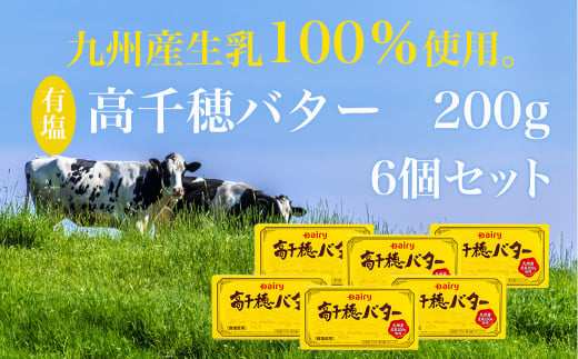鬮伜鴻遨ゅヰ繧ソ繝シ6蛟九そ繝繝_14-2302_(驛ス蝓主ク) 鬮伜鴻遨ゅヰ繧ソ繝シ 荵晏キ樒肇逕滉ケウ 譛牙。ゥ繧ソ繧、繝 辷ス繧縺 繧ケ繝繧ュ繝ェ 繝医シ繧ケ繝 譁咏炊 縺願藷蟄舌▼縺上j 辭溽キエ縺ョ閨キ莠コ 鬚ィ蜻ウ雎翫° 縺ィ繧阪¢繧 繧ク繝・繝ッ繝シ 蜊玲律譛ャ驟ェ霎イ
