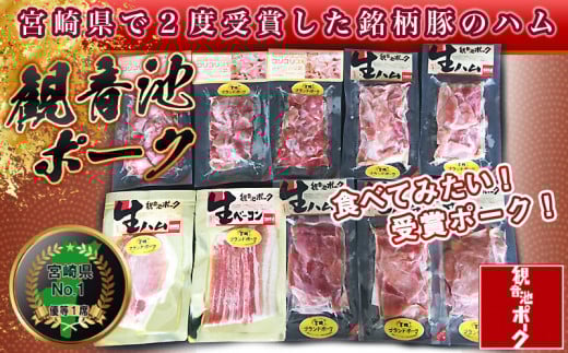 縲瑚ヲウ髻ウ豎繝昴シ繧ッ縲4遞ョ驛ィ菴阪ョ逕溘ワ繝950g繧サ繝繝_MJ-1505