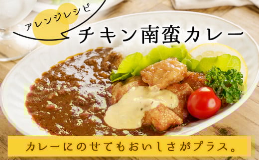 å®®åŽçç£è¥é¶ã®æããããã³åè®1.24kg_LF-4401_(éœååž) å®®åŽçç£é¶ æããããã³åè® 1.24kg ã¿ã«ã¿ã«ãœãŒã¹ é»åã¬ã³ãžèª¿ç å€é£ ãã€ãŸã¿ ãåŒåœ æããã å°åãå
è£