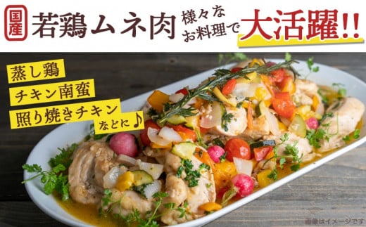 ãæ¥åçšãäœã«ããªãŒïŒé«ã¿ã³ãã¯ïŒåœç£è¥é¶ã ãè10kg_AC-1517_(éœååž) åœå
ç£è¥é¶ é¶ããè 2kgÃ5ãã㯠æ¥åçš é¶èžè äœã«ããªãŒ é«ããã±ã ããã³åè® èžãé¶ ãµã©ãããã³ã«ãããã ã¹ãã㯠ãã£ã±ã ãã«ã·ãŒ é¶è è åœç£ ãã«ã·ãŒ æšå³ ãã£ã·ã ããã³åè® èžãé¶ ç
§ãçŒãããã³