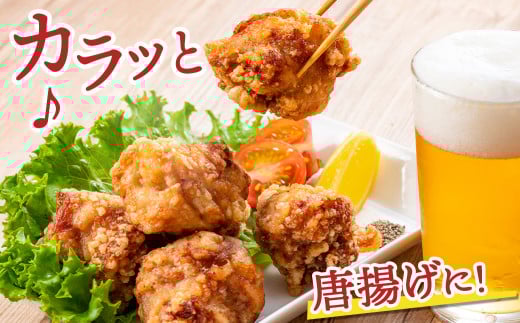 宮崎県産鶏カットモモ肉3kg(小口真空パック)_MJ-1572_(都城市) 宮崎県産鶏 モモ肉 一口サイズ 真空パック 唐揚げ チキン南蛮 煮物 鍋