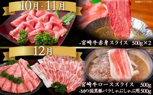 è¿·ã£ããã³ã¬!å®®åŽçé£ã¹å°œããå®æäŸ¿(10ãµæ)_T120ïŒ10ïŒ-0101_(éœååž) A5 5ççŽ çè ã㩠赀身 ãµãŒãã€ã³ã¹ããŒã ãã¬ã¹ããŒã ããŒã¹ çŒãè ããã¶ããã¶ ããçŒã ã¹ã©ã€ã¹ åãèœãšã