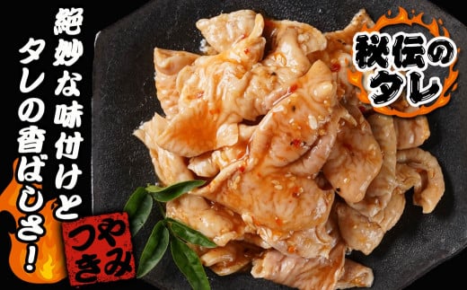 繧縺ソ縺、縺崎ア壹帙Ν繝「繝ウ!3kg!逵溽ゥコ蟆丞縺代ヱ繝繧ッ!竕ェ縺ソ繧縺薙s縺倥g迚ケ諤・萓ソ竕ォ_LG8-3303-Q_(驛ス蝓主ク) 蝗ス逕」雎 繝帙Ν繝「繝ウ 蜻ウ莉倥″ 300gテ10P 3kg 蟆丞縺 逵溽ゥコ繝代ャ繧ッ 雎夊i