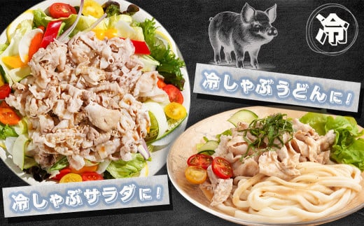 ãå®®åŽSPFè±ãããã¶é3çš®çã2.3kgã»ãã_MJ-K902_(éœååž) å®®åŽçç£è± ããŒã¹ è©ããŒã¹ã¹ã©ã€ã¹ ãã© ããã¶ããã¶ é