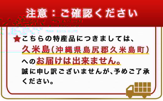 【熟成芋】芋名人が認めるさつまいも『洗い済み　紅はるか』5.2kg 2Lサイズ ※12月～1月頃順次発送_LE-L703-J