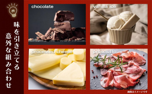 ãé§å³¶é
é ãèµ€é§å³¶ããã¯(25床)1.8LÃ5æ¬ âªã¿ãããããç¹æ¥äŸ¿â«_34-0724