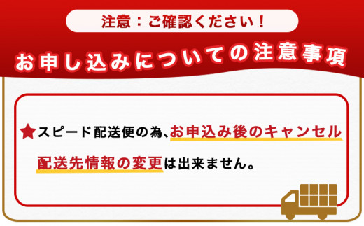 【霧島酒造】赤霧島パック(25度)1.8L×3本 ≪みやこんじょ特急便≫_21-0724